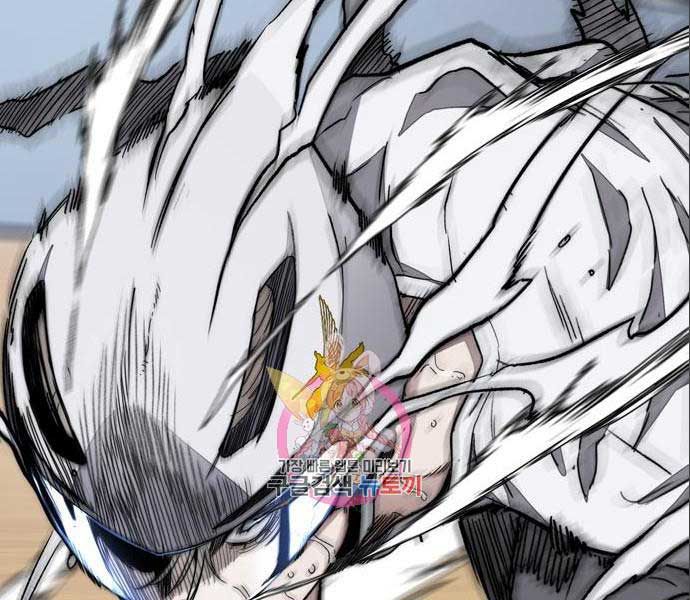 đọc truyện Thể Thao Cực Hạn Chương 474 ảnh 10 tại Thiên Thai Truyện