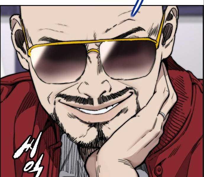 đọc truyện Thể Thao Cực Hạn Chương 474 ảnh 83 tại Thiên Thai Truyện