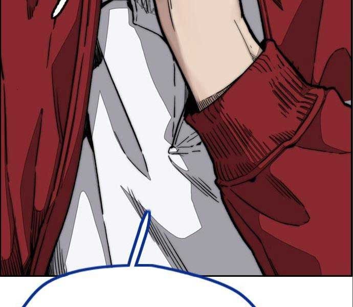 đọc truyện Thể Thao Cực Hạn Chương 474 ảnh 84 tại Thiên Thai Truyện