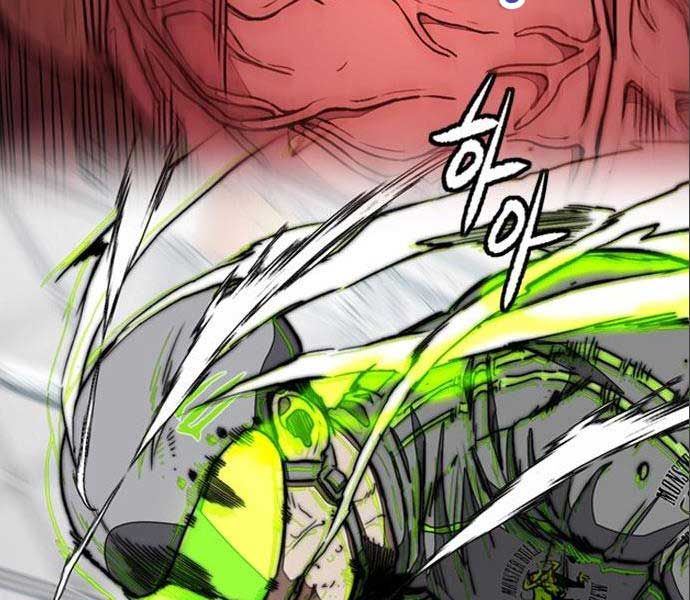 đọc truyện Thể Thao Cực Hạn Chương 474 ảnh 89 tại Thiên Thai Truyện