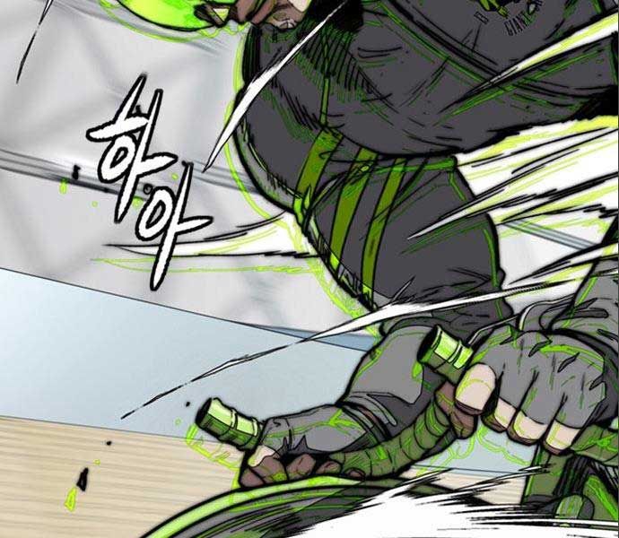 đọc truyện Thể Thao Cực Hạn Chương 474 ảnh 90 tại Thiên Thai Truyện