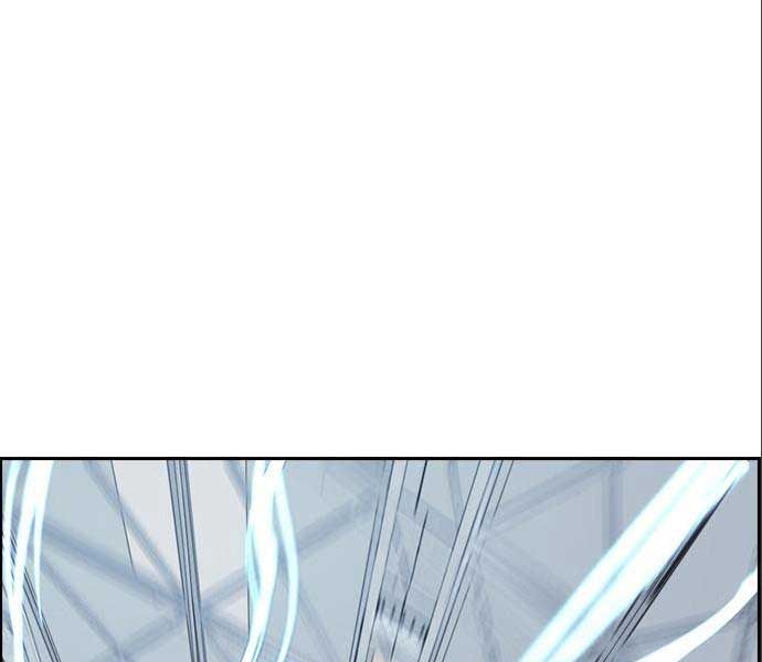 đọc truyện Thể Thao Cực Hạn Chương 474 ảnh 101 tại Thiên Thai Truyện