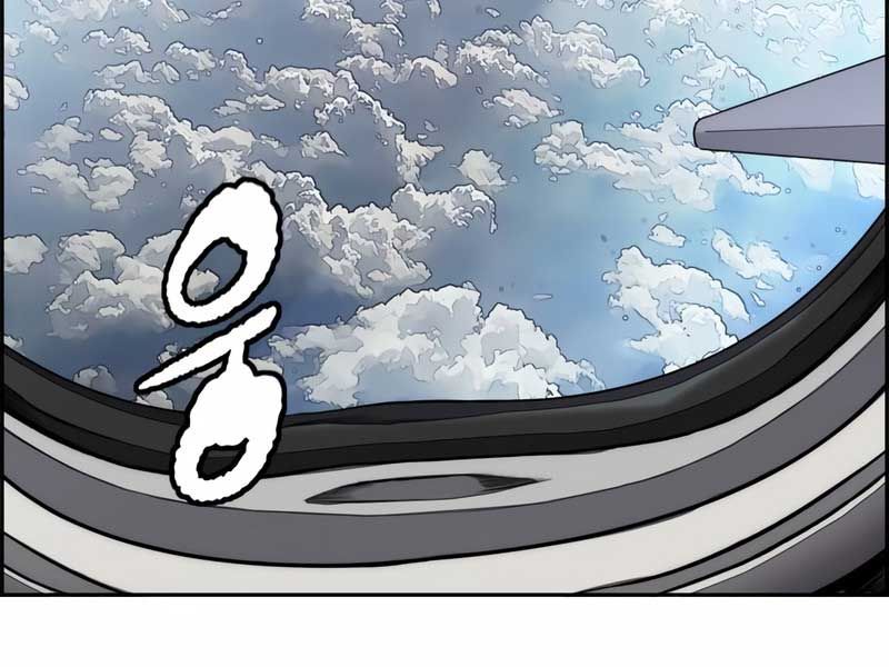 đọc truyện Thể Thao Cực Hạn Chương 476 ảnh 129 tại Thiên Thai Truyện