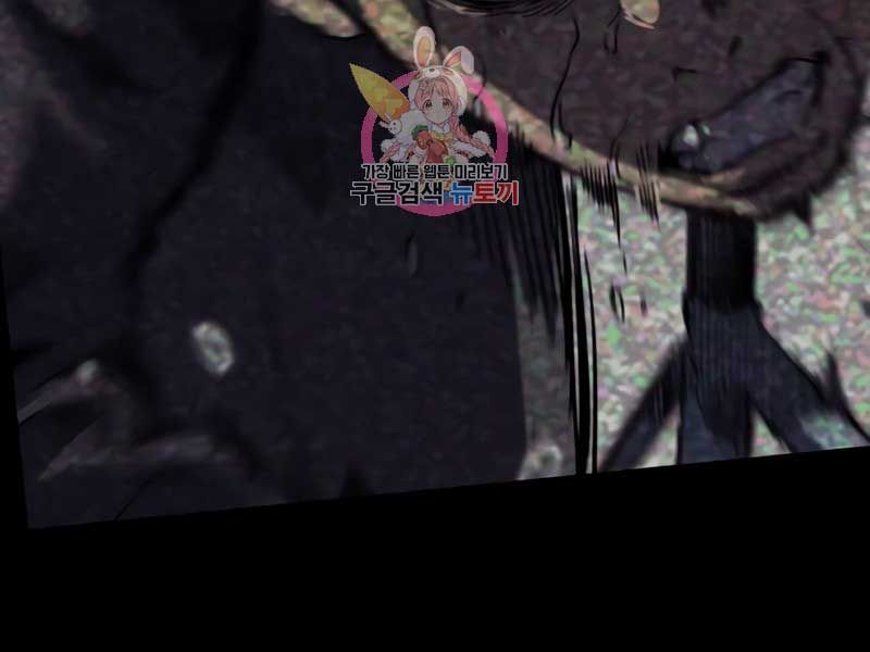 đọc truyện Thể Thao Cực Hạn Chương 476 ảnh 15 tại Thiên Thai Truyện