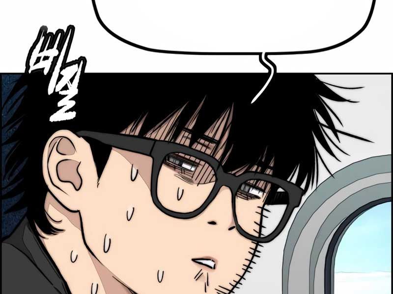 đọc truyện Thể Thao Cực Hạn Chương 476 ảnh 164 tại Thiên Thai Truyện