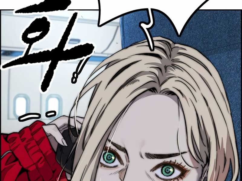 đọc truyện Thể Thao Cực Hạn Chương 476 ảnh 172 tại Thiên Thai Truyện