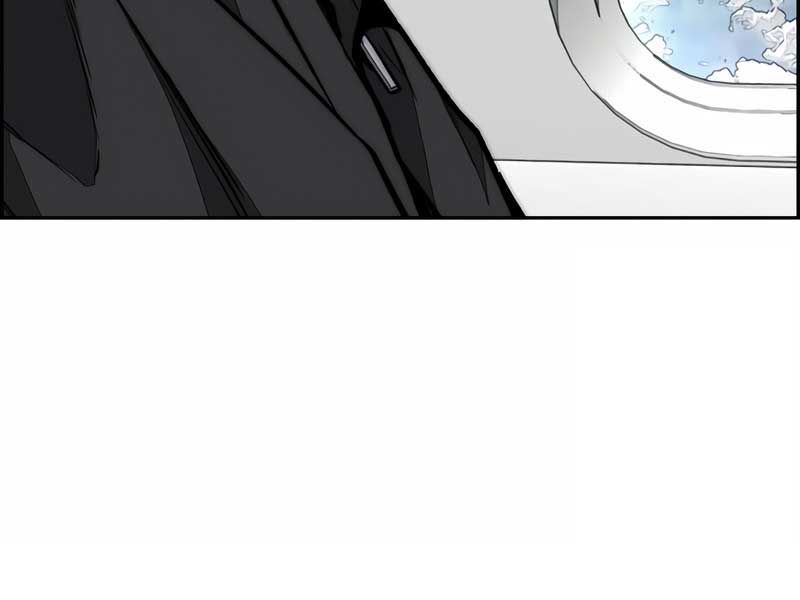 đọc truyện Thể Thao Cực Hạn Chương 476 ảnh 207 tại Thiên Thai Truyện