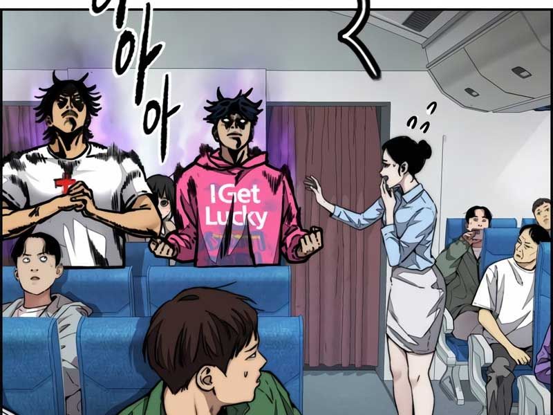 đọc truyện Thể Thao Cực Hạn Chương 476 ảnh 229 tại Thiên Thai Truyện