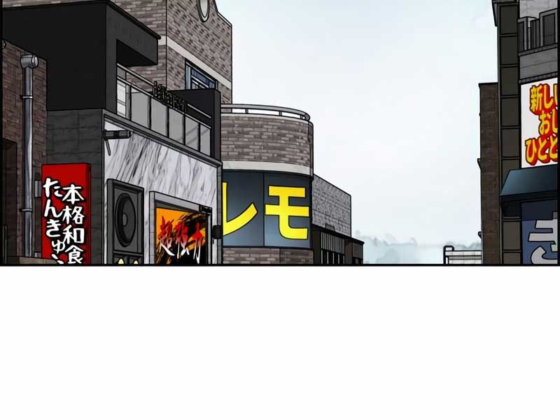 đọc truyện Thể Thao Cực Hạn Chương 476 ảnh 233 tại Thiên Thai Truyện