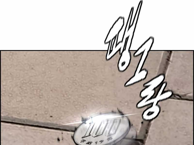 đọc truyện Thể Thao Cực Hạn Chương 476 ảnh 238 tại Thiên Thai Truyện