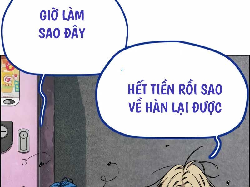 đọc truyện Thể Thao Cực Hạn Chương 476 ảnh 241 tại Thiên Thai Truyện