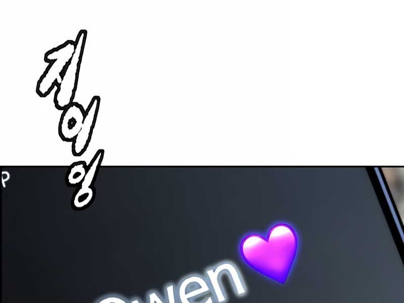 đọc truyện Thể Thao Cực Hạn Chương 476 ảnh 245 tại Thiên Thai Truyện