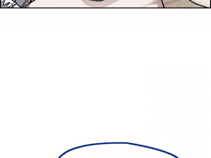 đọc truyện Thể Thao Cực Hạn Chương 476 ảnh 250 tại Thiên Thai Truyện