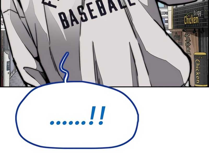 đọc truyện Thể Thao Cực Hạn Chương 476 ảnh 257 tại Thiên Thai Truyện