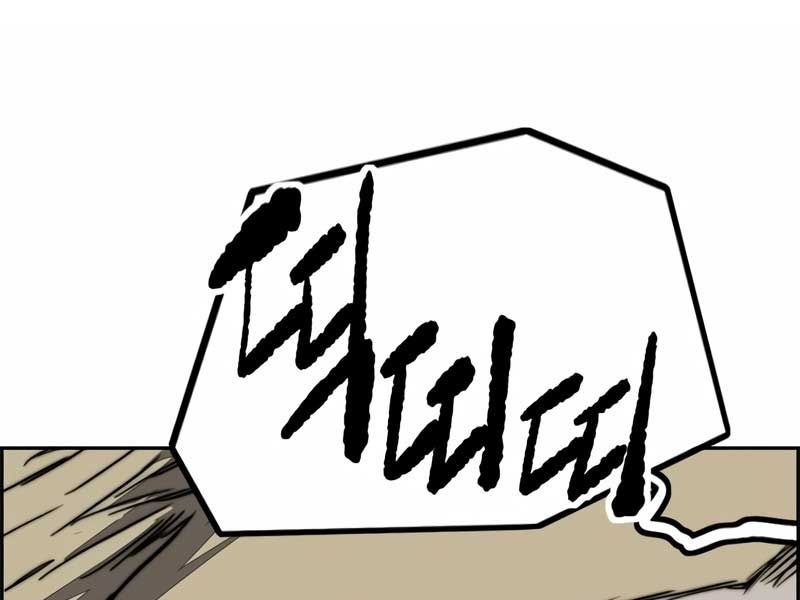 đọc truyện Thể Thao Cực Hạn Chương 476 ảnh 286 tại Thiên Thai Truyện