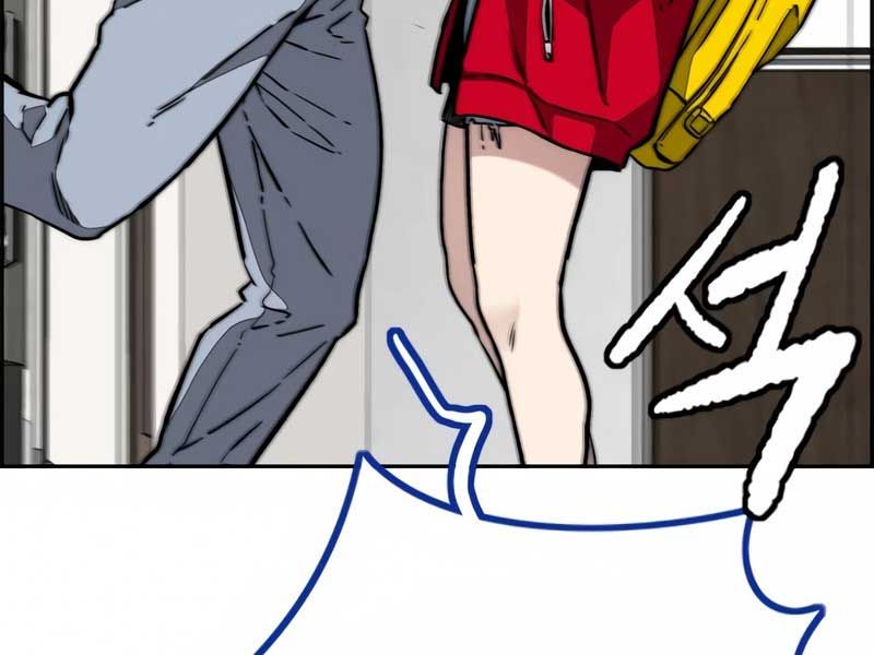 đọc truyện Thể Thao Cực Hạn Chương 476 ảnh 303 tại Thiên Thai Truyện