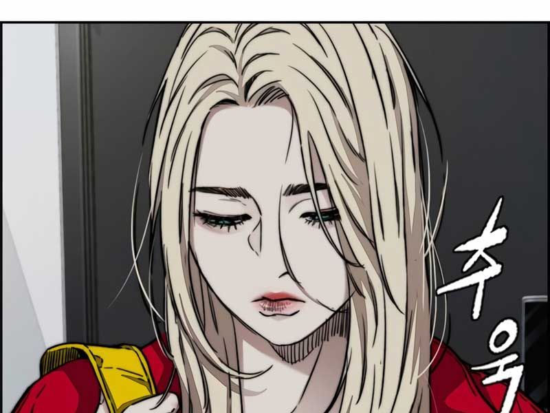 đọc truyện Thể Thao Cực Hạn Chương 476 ảnh 310 tại Thiên Thai Truyện