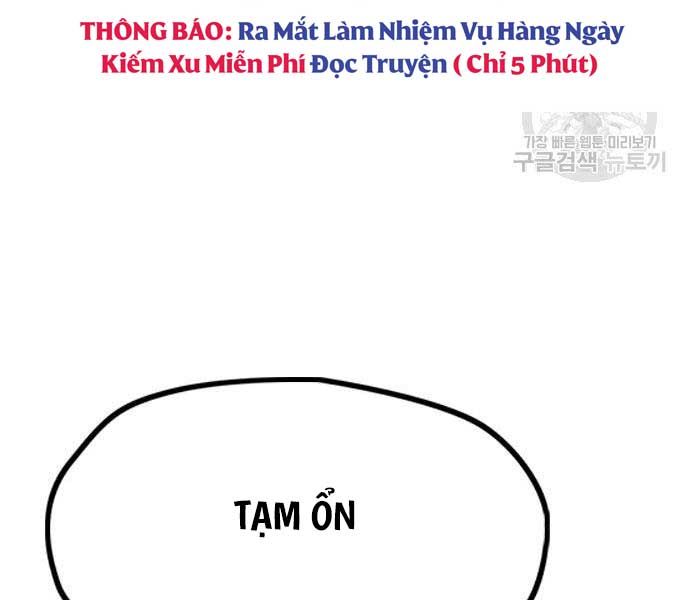 đọc truyện Thể Thao Cực Hạn Chương 477 ảnh 102 tại Thiên Thai Truyện