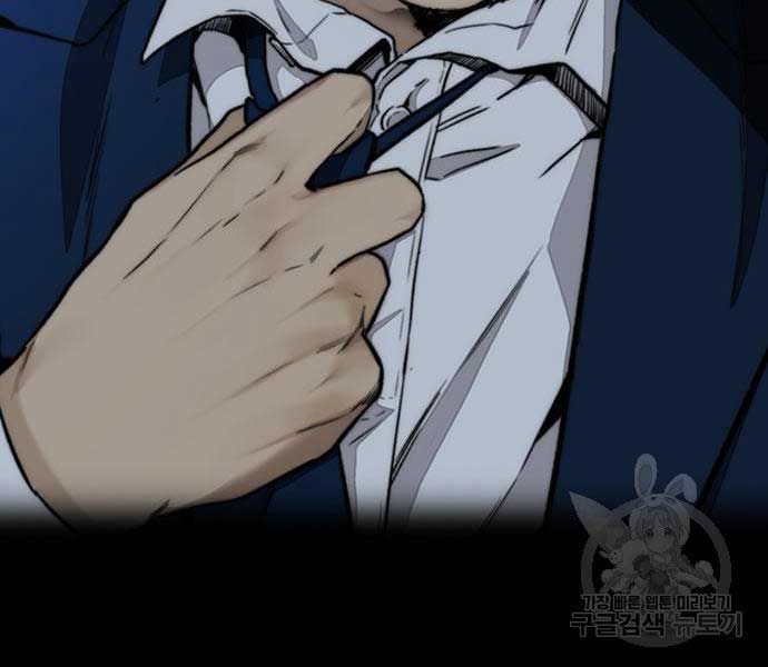 đọc truyện Thể Thao Cực Hạn Chương 477 ảnh 104 tại Thiên Thai Truyện