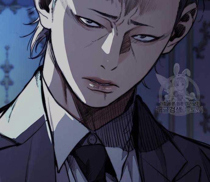 đọc truyện Thể Thao Cực Hạn Chương 477 ảnh 107 tại Thiên Thai Truyện