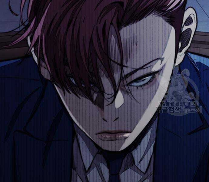 đọc truyện Thể Thao Cực Hạn Chương 477 ảnh 111 tại Thiên Thai Truyện