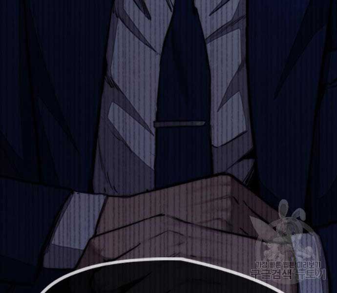 đọc truyện Thể Thao Cực Hạn Chương 477 ảnh 112 tại Thiên Thai Truyện