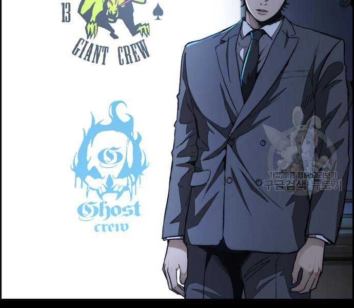 đọc truyện Thể Thao Cực Hạn Chương 477 ảnh 122 tại Thiên Thai Truyện