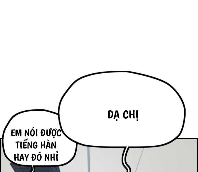 đọc truyện Thể Thao Cực Hạn Chương 477 ảnh 15 tại Thiên Thai Truyện