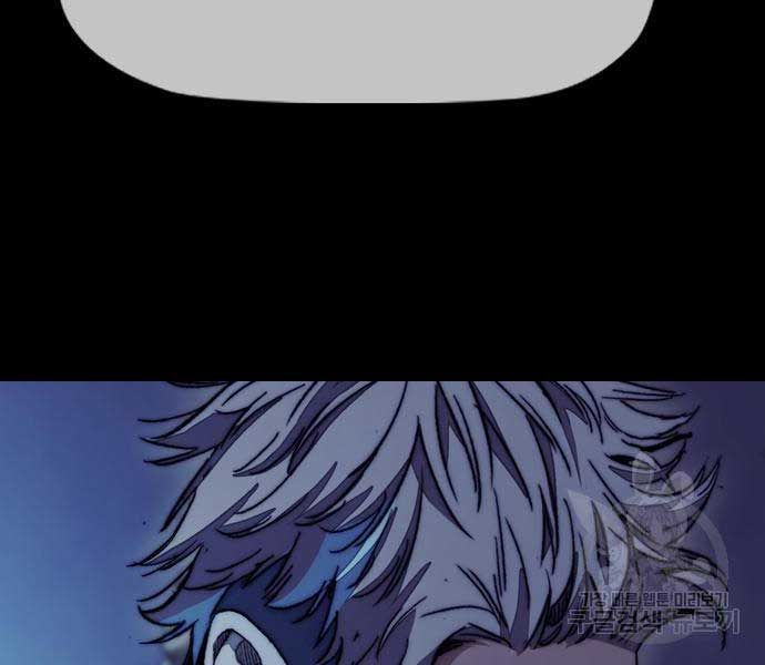 đọc truyện Thể Thao Cực Hạn Chương 477 ảnh 135 tại Thiên Thai Truyện