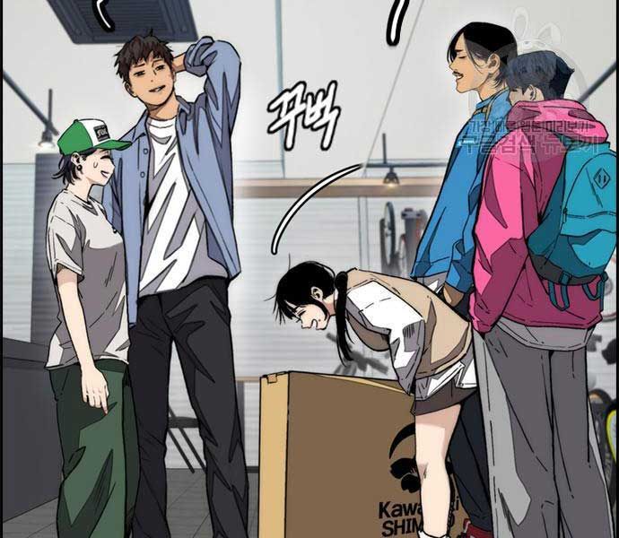 đọc truyện Thể Thao Cực Hạn Chương 477 ảnh 16 tại Thiên Thai Truyện