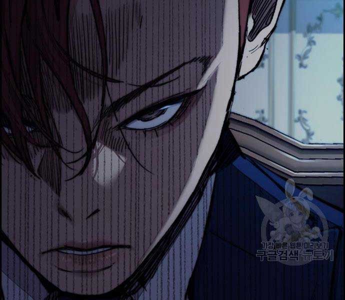 đọc truyện Thể Thao Cực Hạn Chương 477 ảnh 142 tại Thiên Thai Truyện