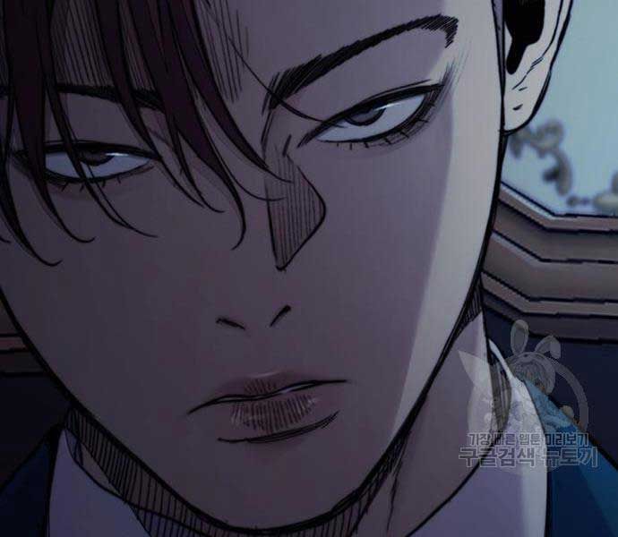 đọc truyện Thể Thao Cực Hạn Chương 477 ảnh 146 tại Thiên Thai Truyện