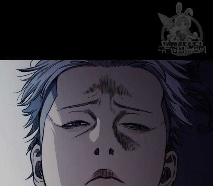 đọc truyện Thể Thao Cực Hạn Chương 477 ảnh 150 tại Thiên Thai Truyện