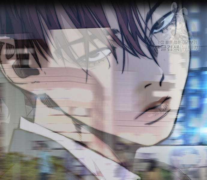 đọc truyện Thể Thao Cực Hạn Chương 477 ảnh 154 tại Thiên Thai Truyện