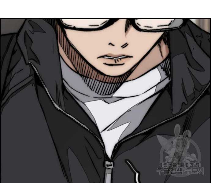 đọc truyện Thể Thao Cực Hạn Chương 477 ảnh 176 tại Thiên Thai Truyện