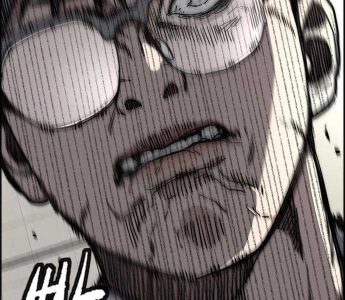 đọc truyện Thể Thao Cực Hạn Chương 477 ảnh 184 tại Thiên Thai Truyện