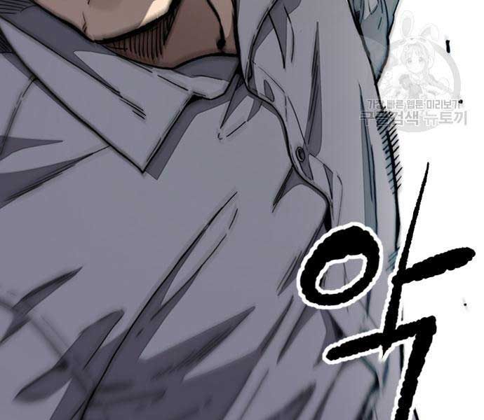 đọc truyện Thể Thao Cực Hạn Chương 477 ảnh 189 tại Thiên Thai Truyện