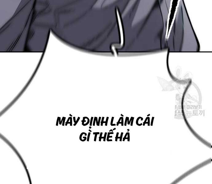 đọc truyện Thể Thao Cực Hạn Chương 477 ảnh 190 tại Thiên Thai Truyện