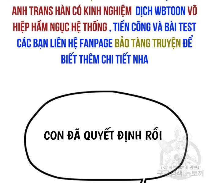 đọc truyện Thể Thao Cực Hạn Chương 477 ảnh 195 tại Thiên Thai Truyện