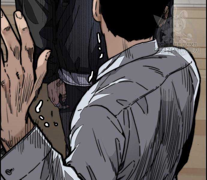 đọc truyện Thể Thao Cực Hạn Chương 477 ảnh 197 tại Thiên Thai Truyện