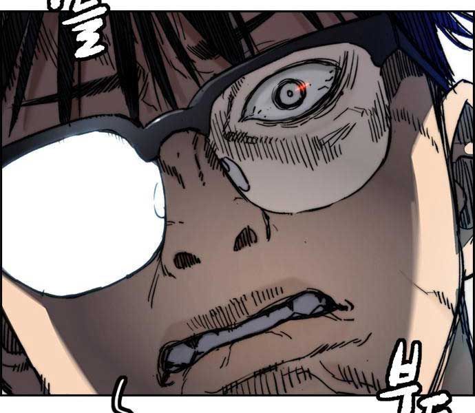 đọc truyện Thể Thao Cực Hạn Chương 477 ảnh 200 tại Thiên Thai Truyện