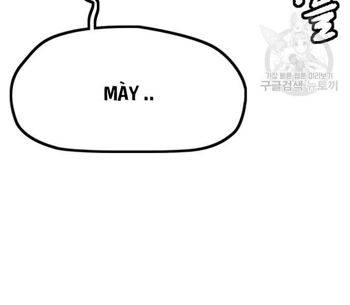 đọc truyện Thể Thao Cực Hạn Chương 477 ảnh 201 tại Thiên Thai Truyện