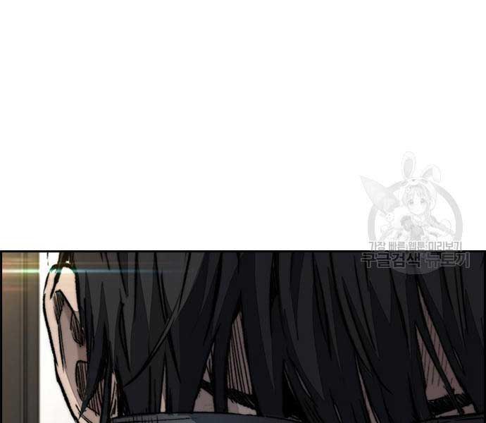 đọc truyện Thể Thao Cực Hạn Chương 477 ảnh 202 tại Thiên Thai Truyện