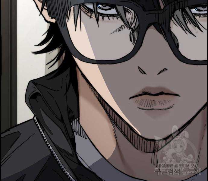 đọc truyện Thể Thao Cực Hạn Chương 477 ảnh 203 tại Thiên Thai Truyện