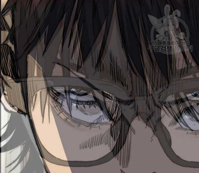 đọc truyện Thể Thao Cực Hạn Chương 477 ảnh 205 tại Thiên Thai Truyện