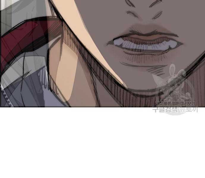 đọc truyện Thể Thao Cực Hạn Chương 477 ảnh 206 tại Thiên Thai Truyện