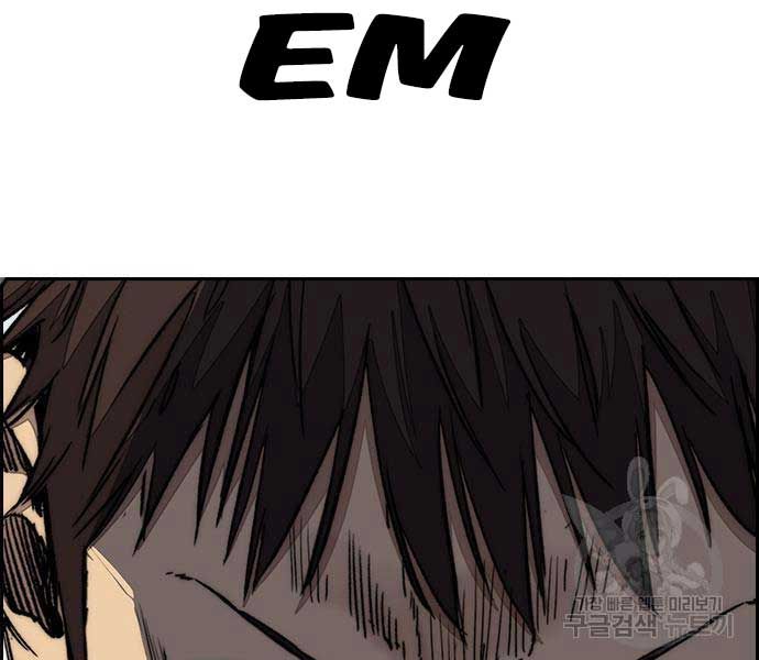 đọc truyện Thể Thao Cực Hạn Chương 477 ảnh 207 tại Thiên Thai Truyện