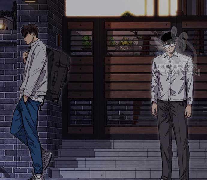 đọc truyện Thể Thao Cực Hạn Chương 477 ảnh 236 tại Thiên Thai Truyện