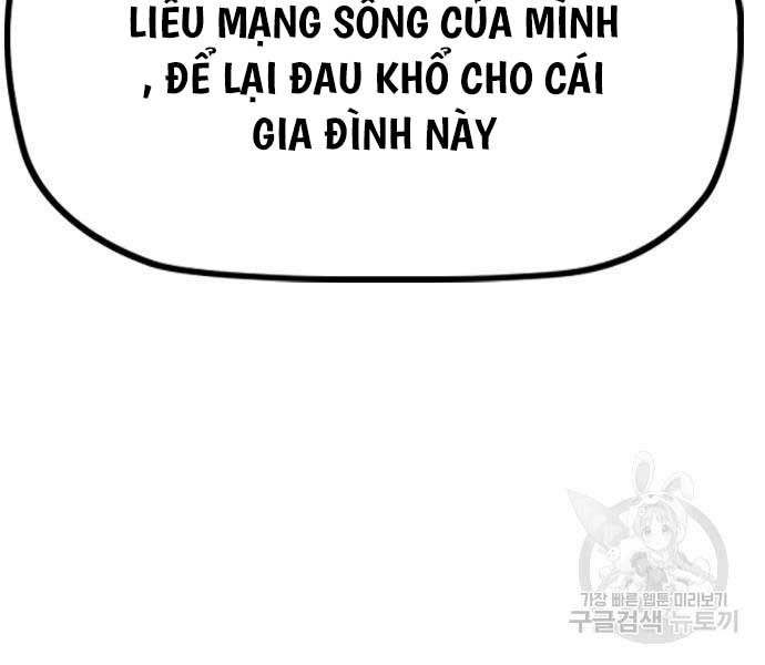 đọc truyện Thể Thao Cực Hạn Chương 477 ảnh 241 tại Thiên Thai Truyện