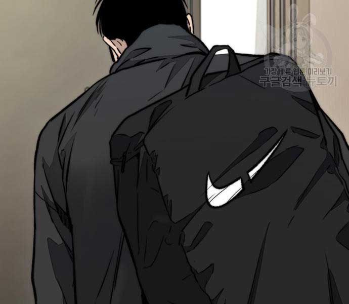 đọc truyện Thể Thao Cực Hạn Chương 477 ảnh 243 tại Thiên Thai Truyện